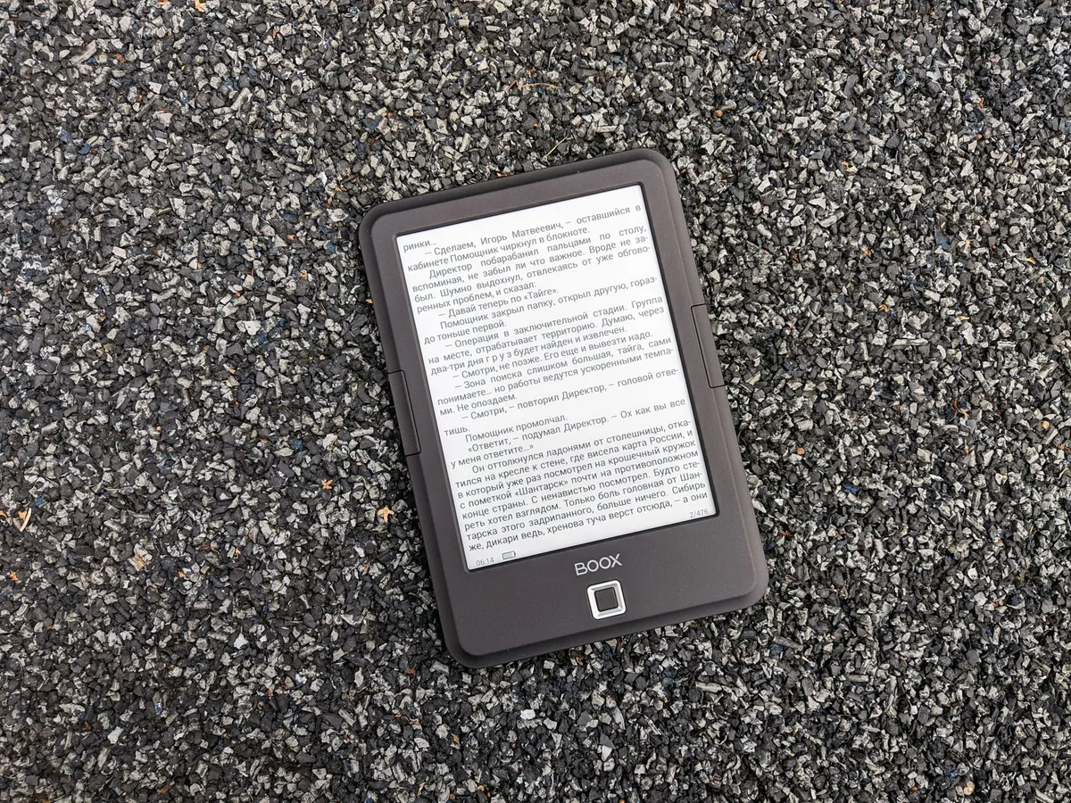 Amazon Kindle Oasis a zakres naszego serwisu — czym zajmujemy się zamiast